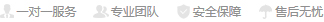 財(cái)務(wù)顧問