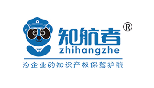 常見問題 